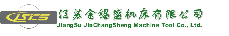 龍門吊